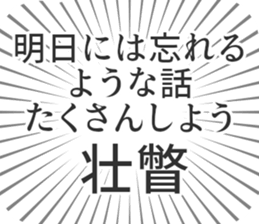 584996123