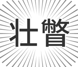 584996125