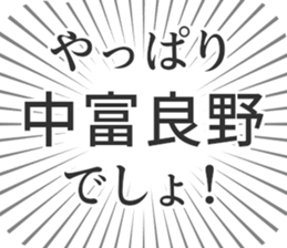 584996224
