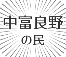 584996225