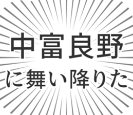 584996228