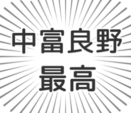 584996229