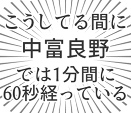 584996233