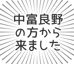 584996234
