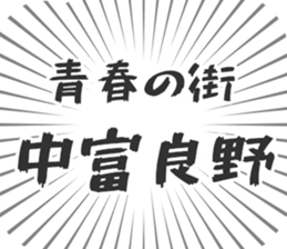 584996243