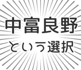 584996245