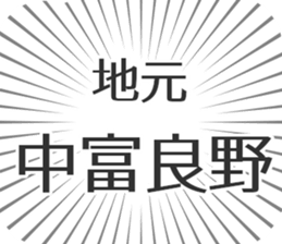 584996247
