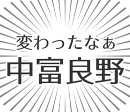 584996248
