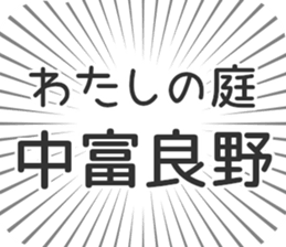 584996249