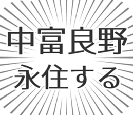 584996254