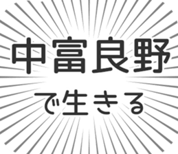 584996256