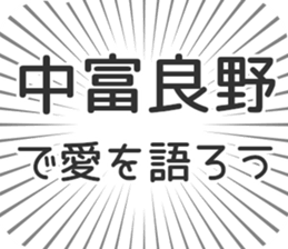 584996258