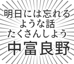 584996259