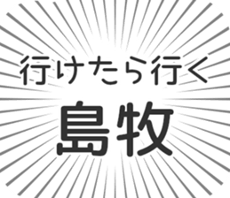 584996267