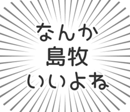 584996270