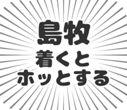 584996275