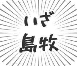 584996278