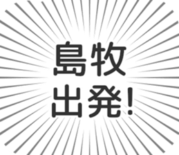 584996279