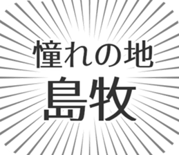 584996282