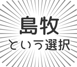 584996285
