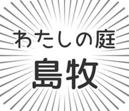 584996289