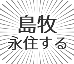 584996294