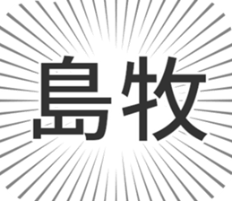 584996301