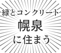 584996306