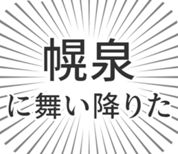 584996308
