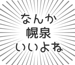 584996310