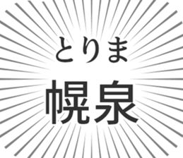 584996312