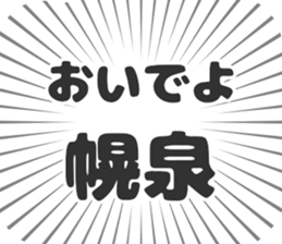 584996316
