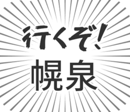 584996317