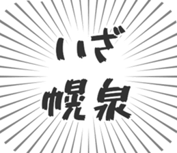 584996318