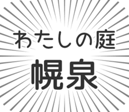 584996329