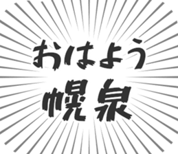 584996335