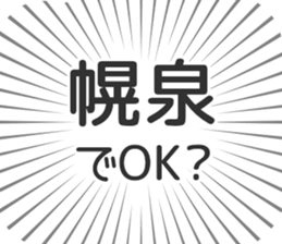 584996337