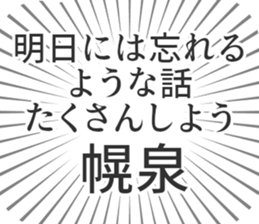 584996339