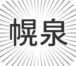 584996341