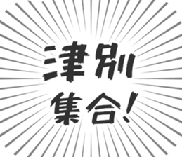 584996342