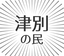 584996345