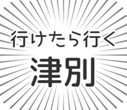 584996347