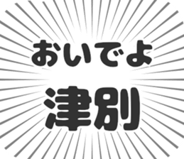584996356