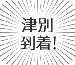 584996360