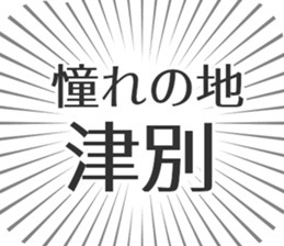 584996362