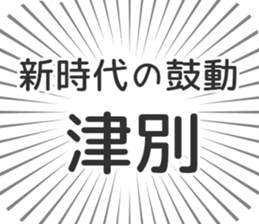584996364