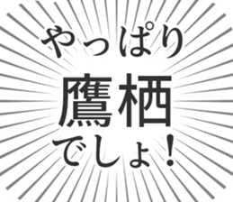 584996384