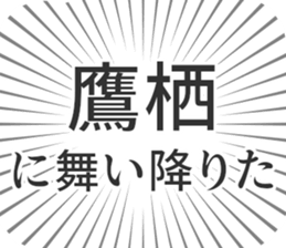 584996388