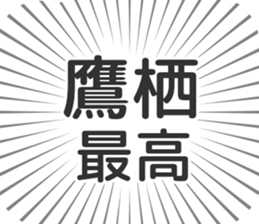 584996389
