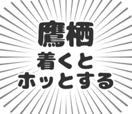 584996395